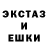 Cocaine Эквадор Dimon Mercer