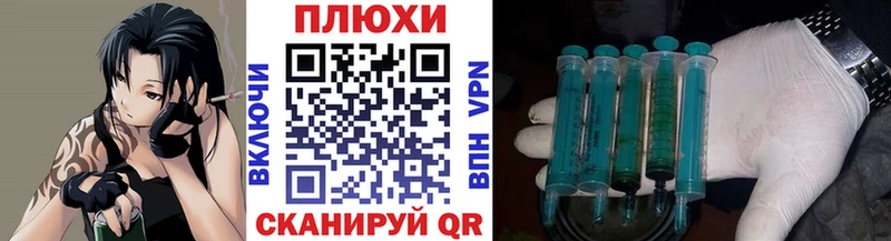 ГАШИШ убойный  как найти закладки  Александровск-Сахалинский 