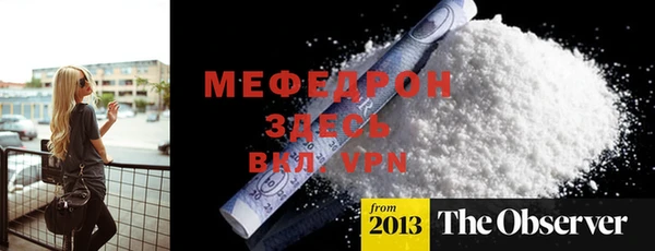 jwh Армянск