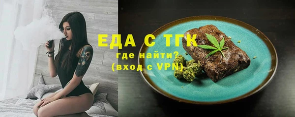 героин Аркадак