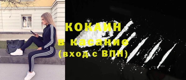PSILOCYBIN Алексеевка