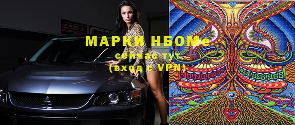 МДПВ Арсеньев