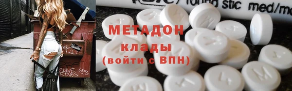 героин Аркадак