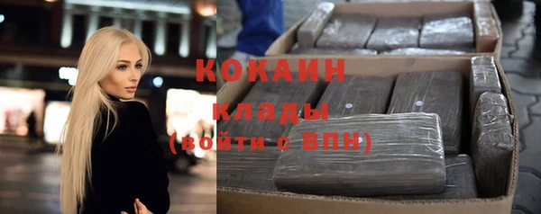 героин Аркадак