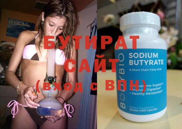 героин Аркадак