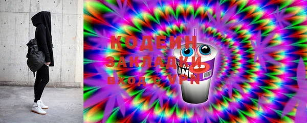 мефедрон мука Майский