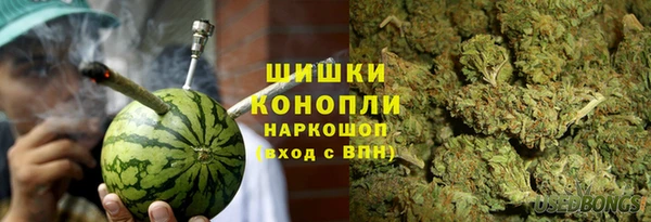 героин Аркадак