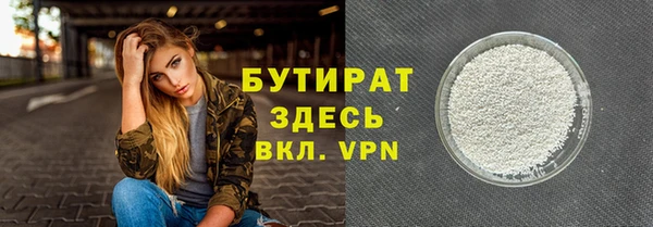 МДПВ Арсеньев