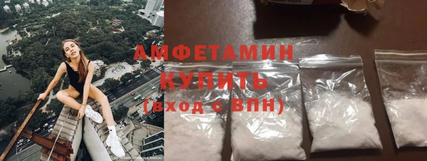 PSILOCYBIN Алексеевка