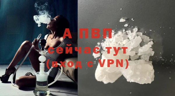 мефедрон Магадан