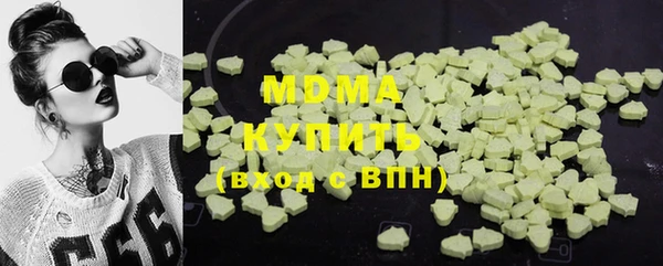 шишки Алзамай