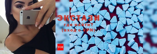 PSILOCYBIN Алексеевка